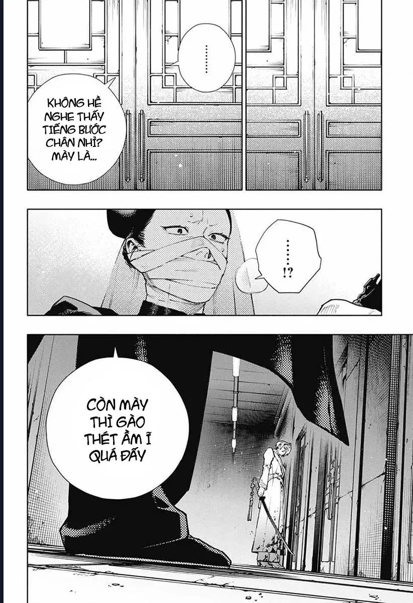 Gokurakugai Chap 33 - Next Chap 34