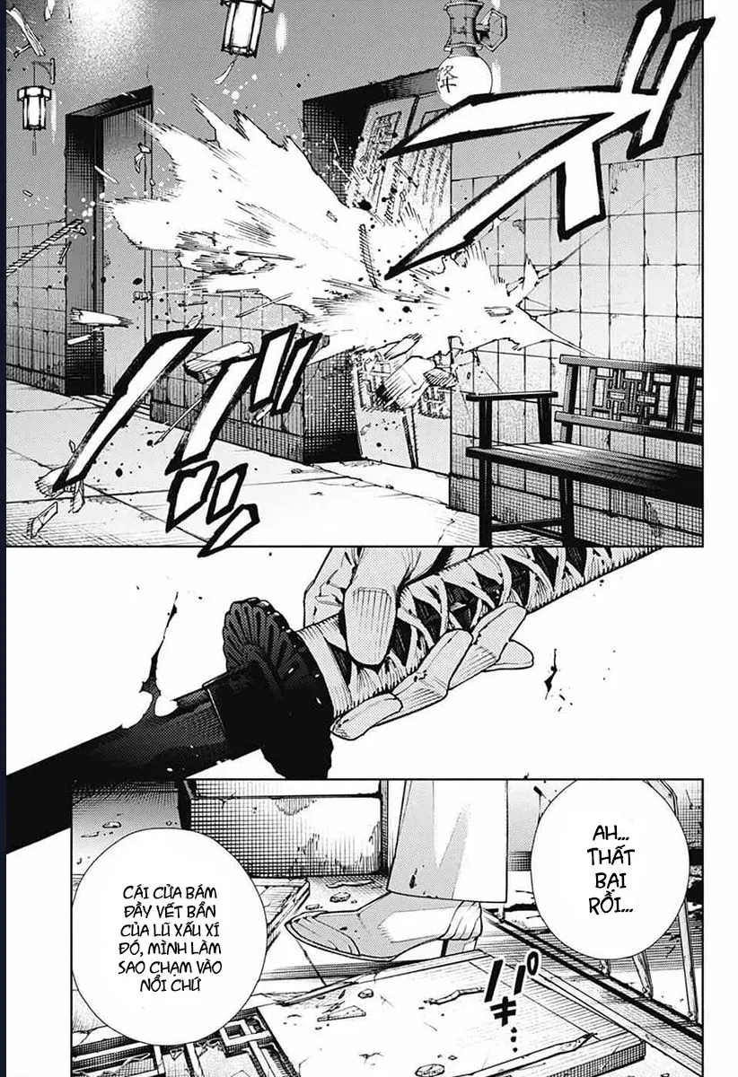 Gokurakugai Chap 33 - Next Chap 34