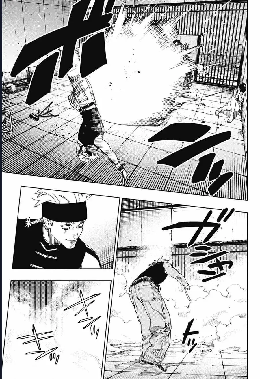 Gokurakugai Chap 30 - Next Chap 31