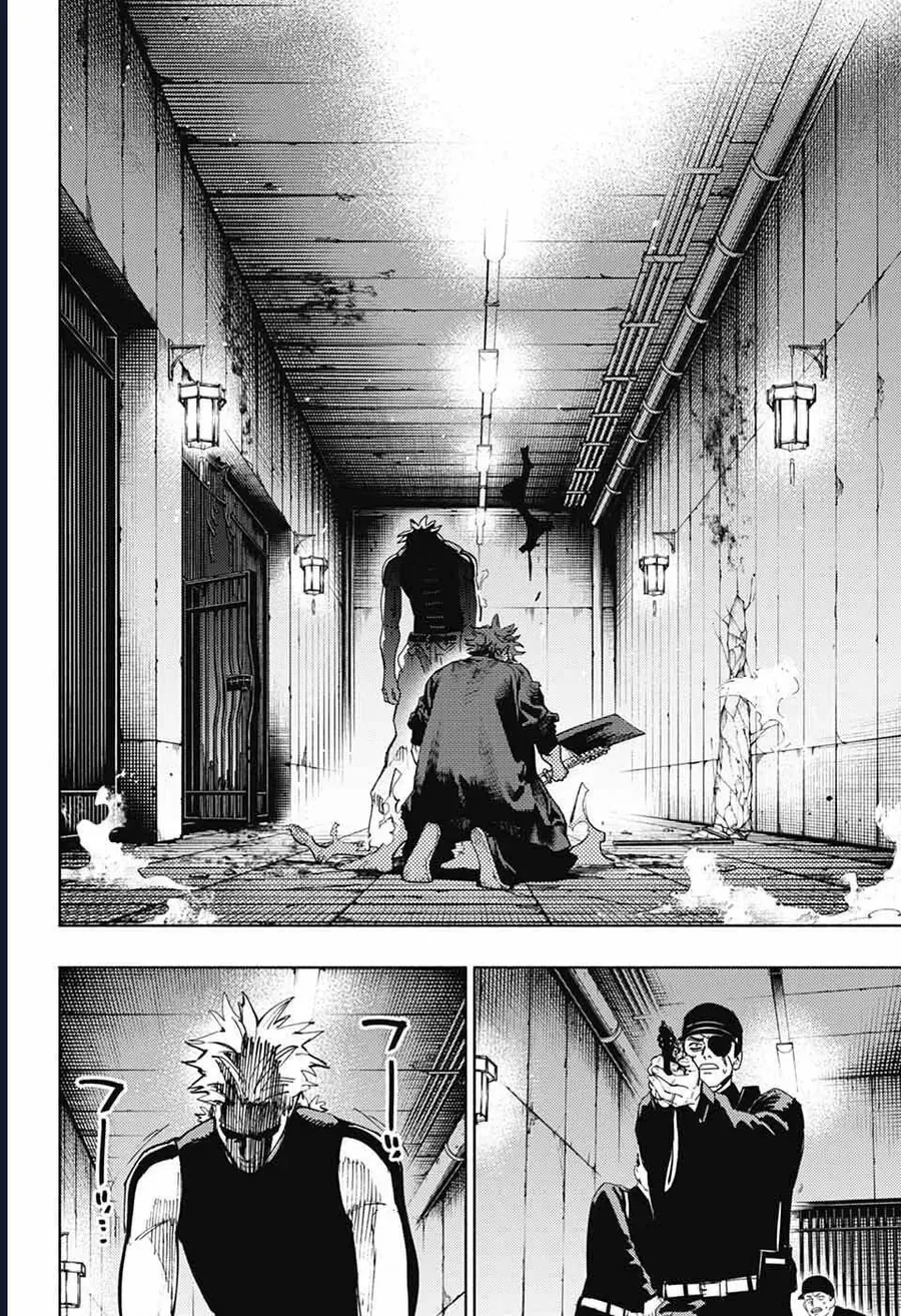 Gokurakugai Chap 31 - Next Chap 32