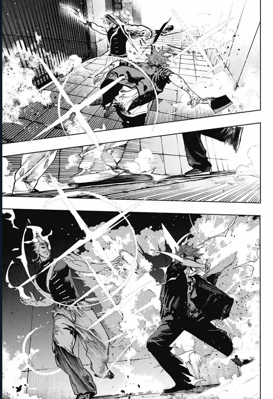 Gokurakugai Chap 31 - Next Chap 32