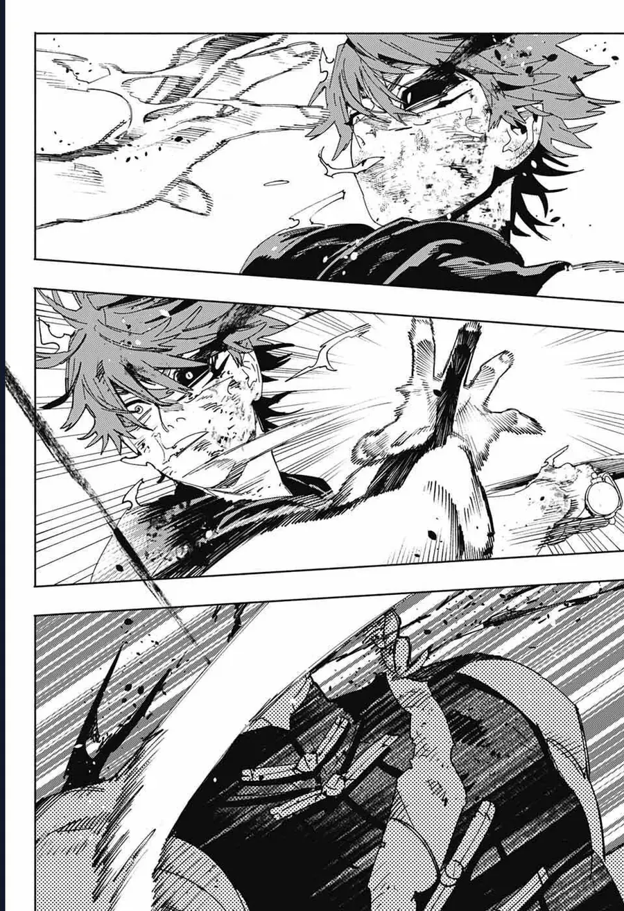 Gokurakugai Chap 31 - Next Chap 32