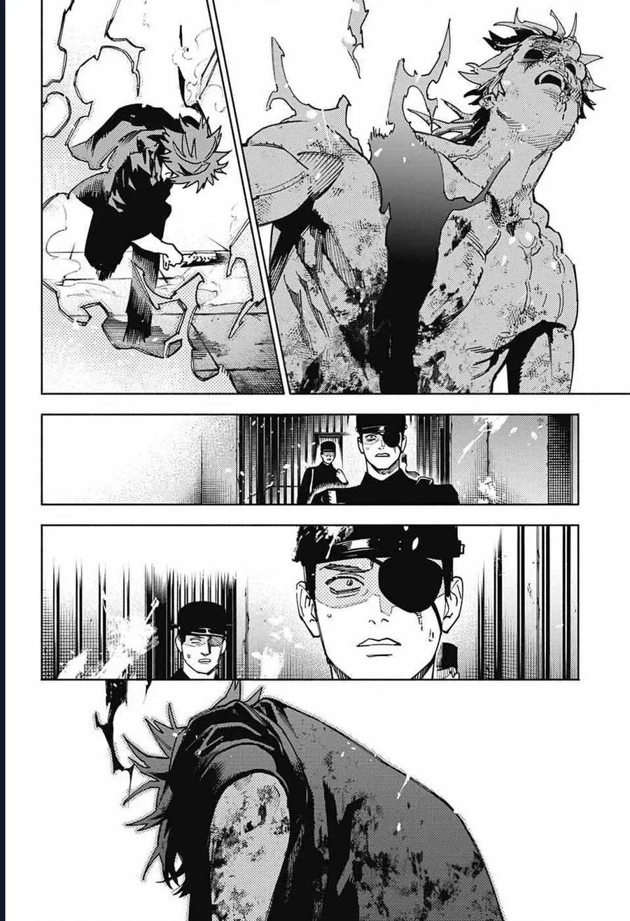 Gokurakugai Chap 31 - Next Chap 32