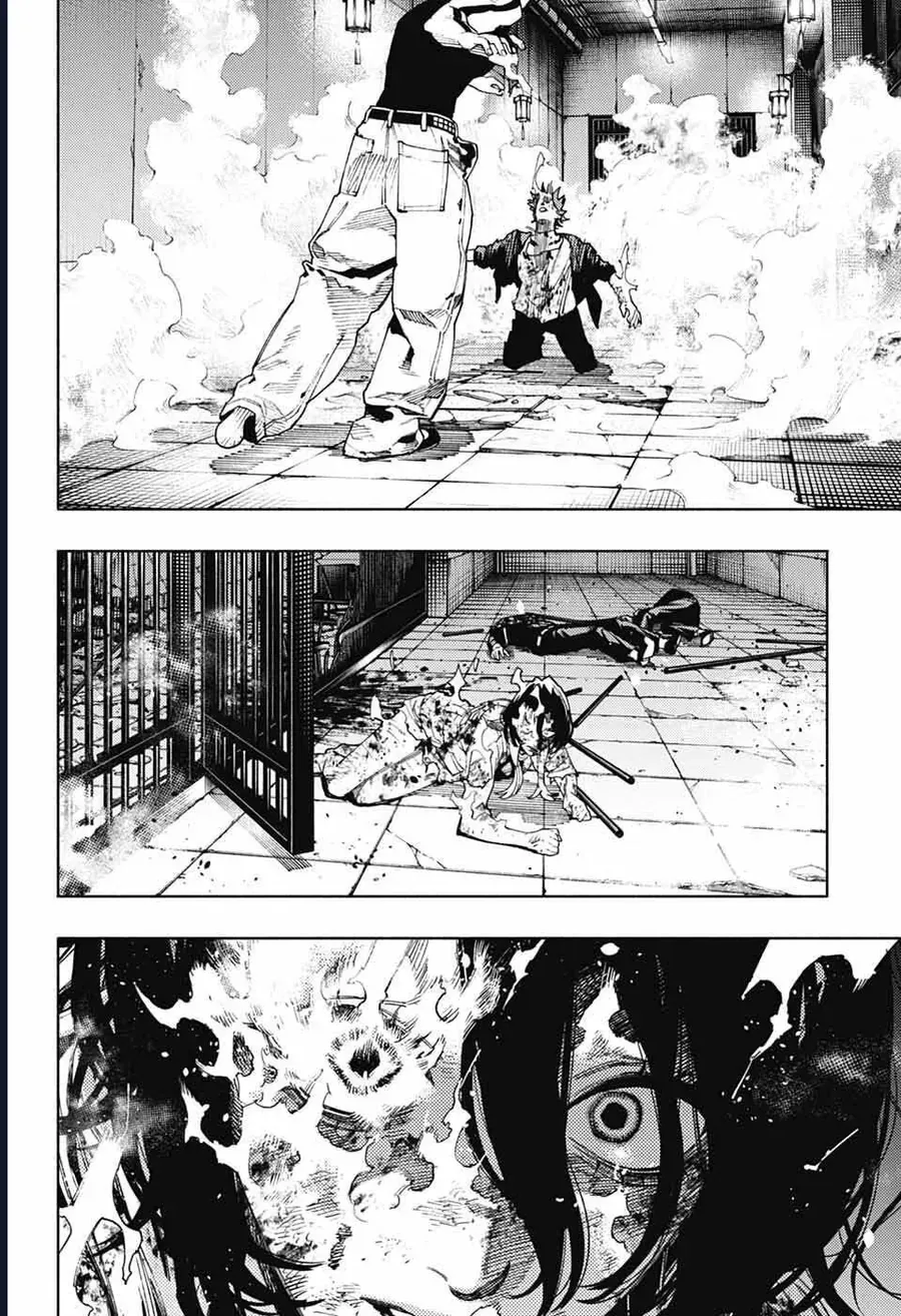 Gokurakugai Chap 31 - Next Chap 32