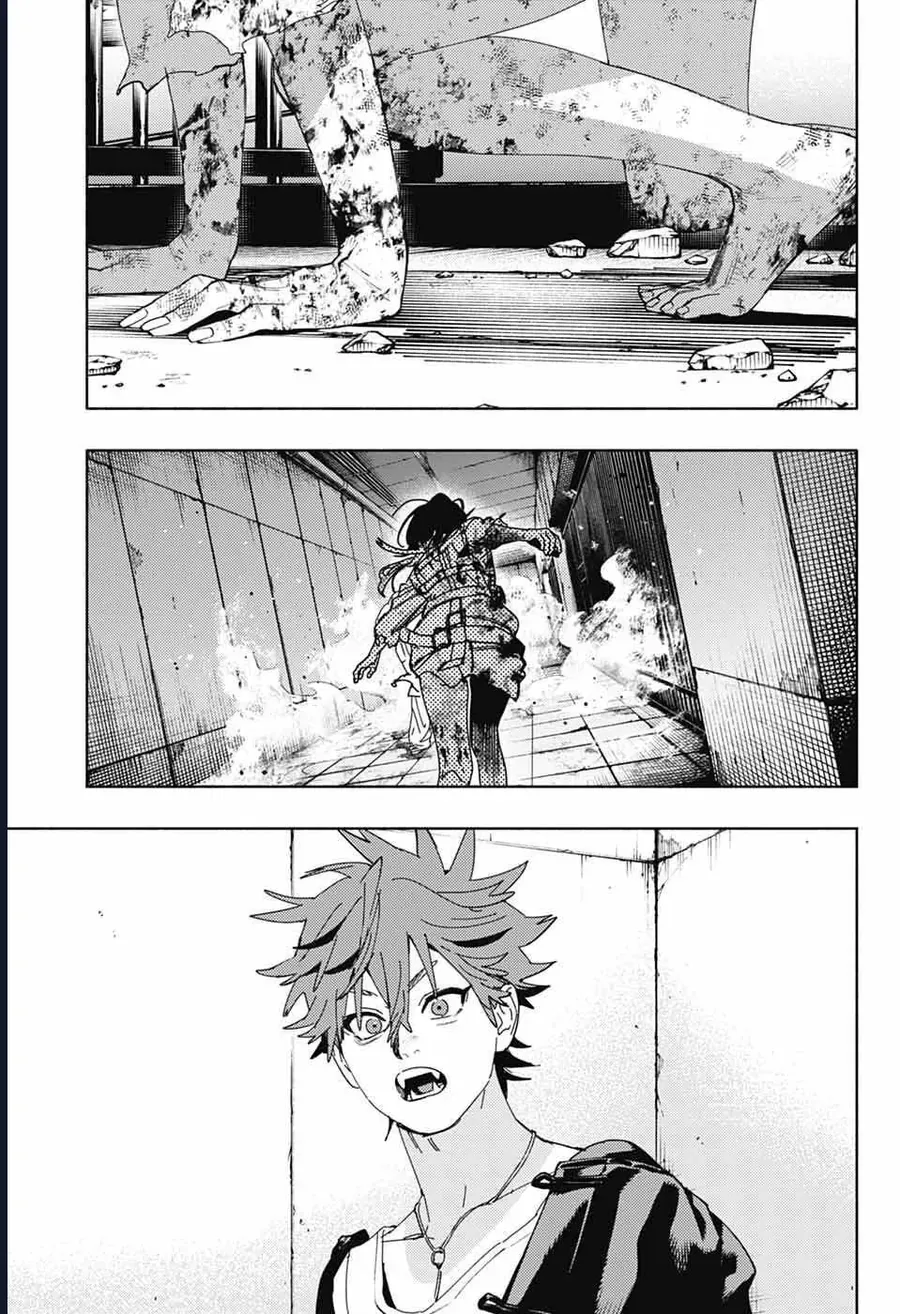 Gokurakugai Chap 31 - Next Chap 32