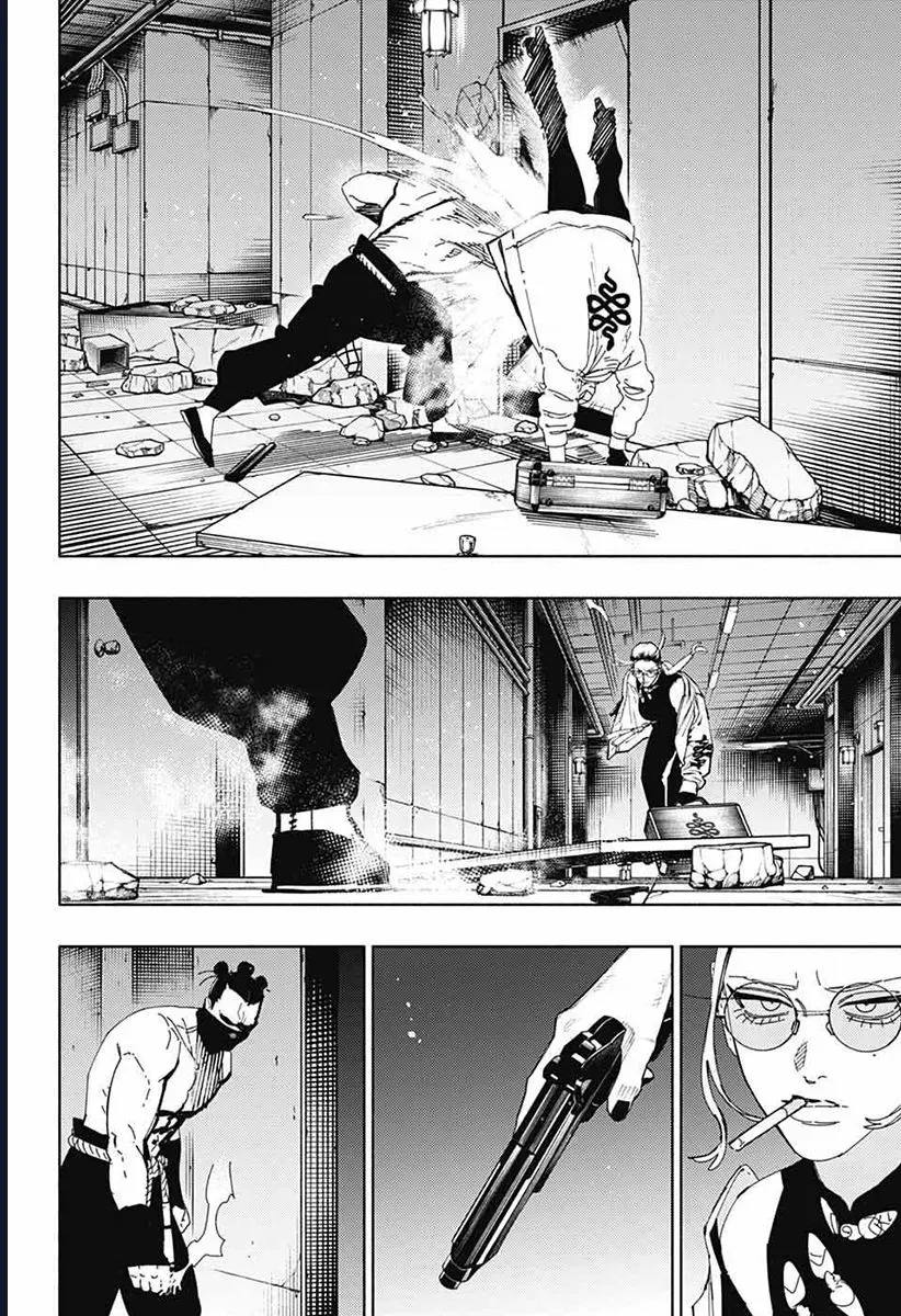 Gokurakugai Chap 32 - Next Chap 33