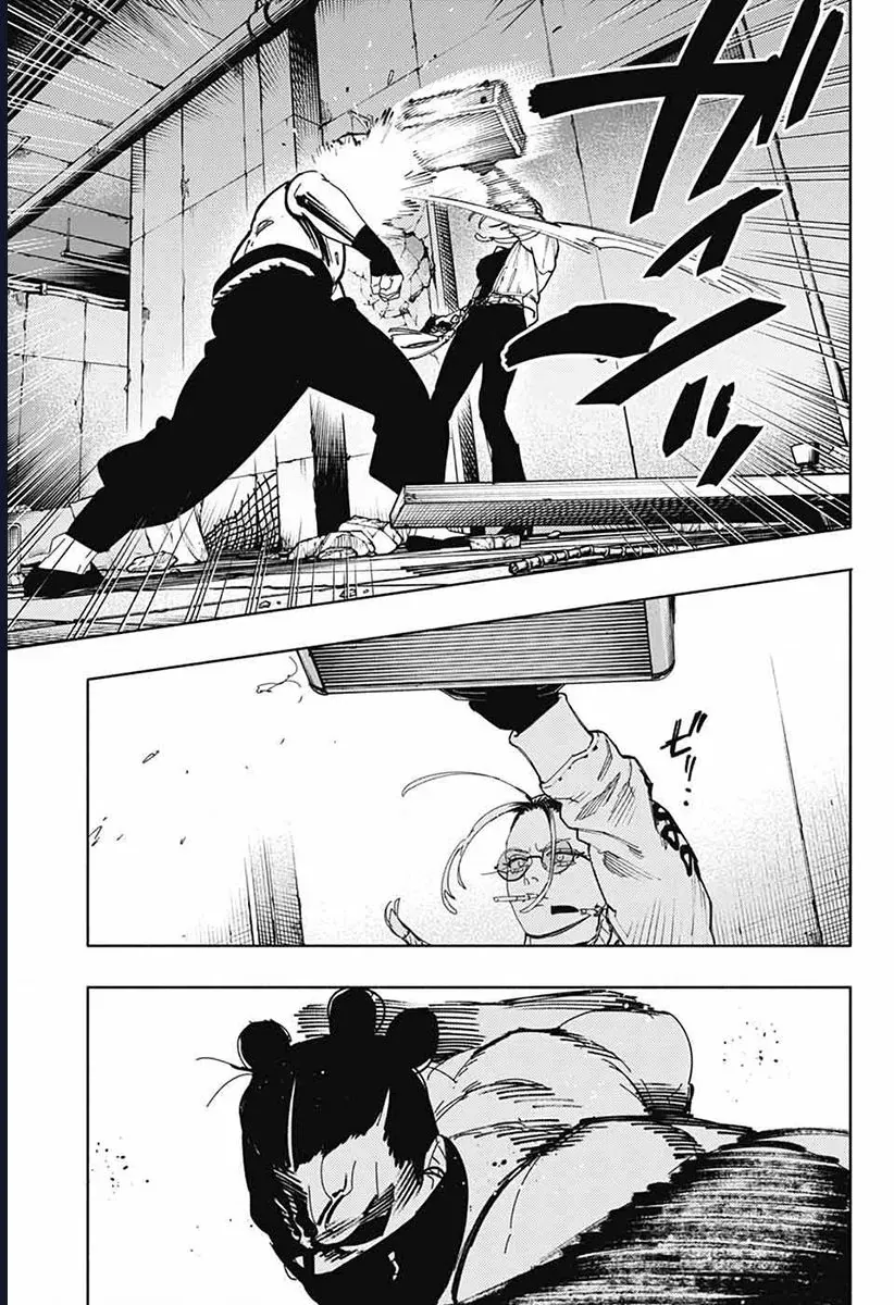 Gokurakugai Chap 32 - Next Chap 33