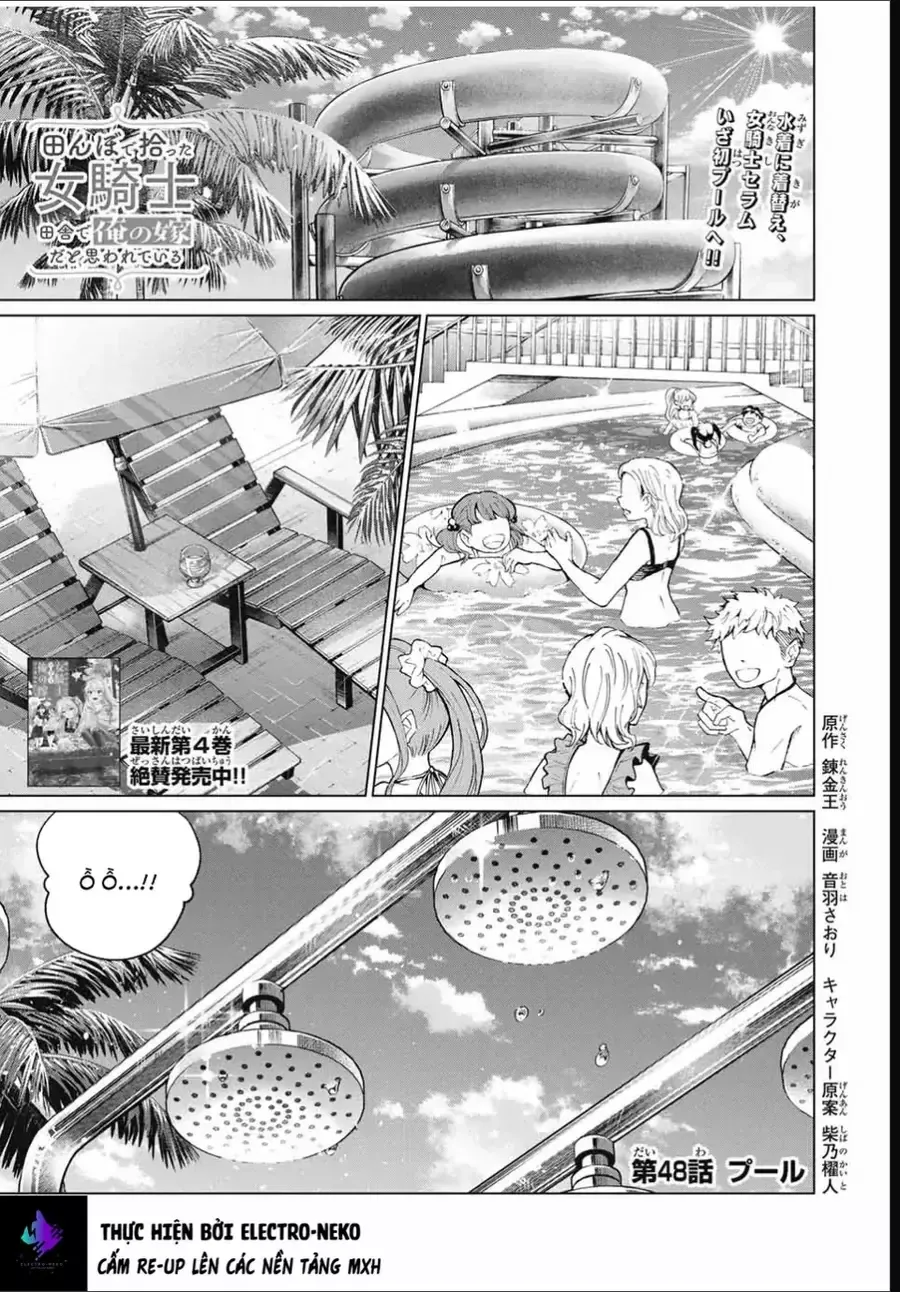 I Found A Female Knight In A Rice Field, In The Countryside They Think She’s My Wife Chap 48 - Next Chap 49