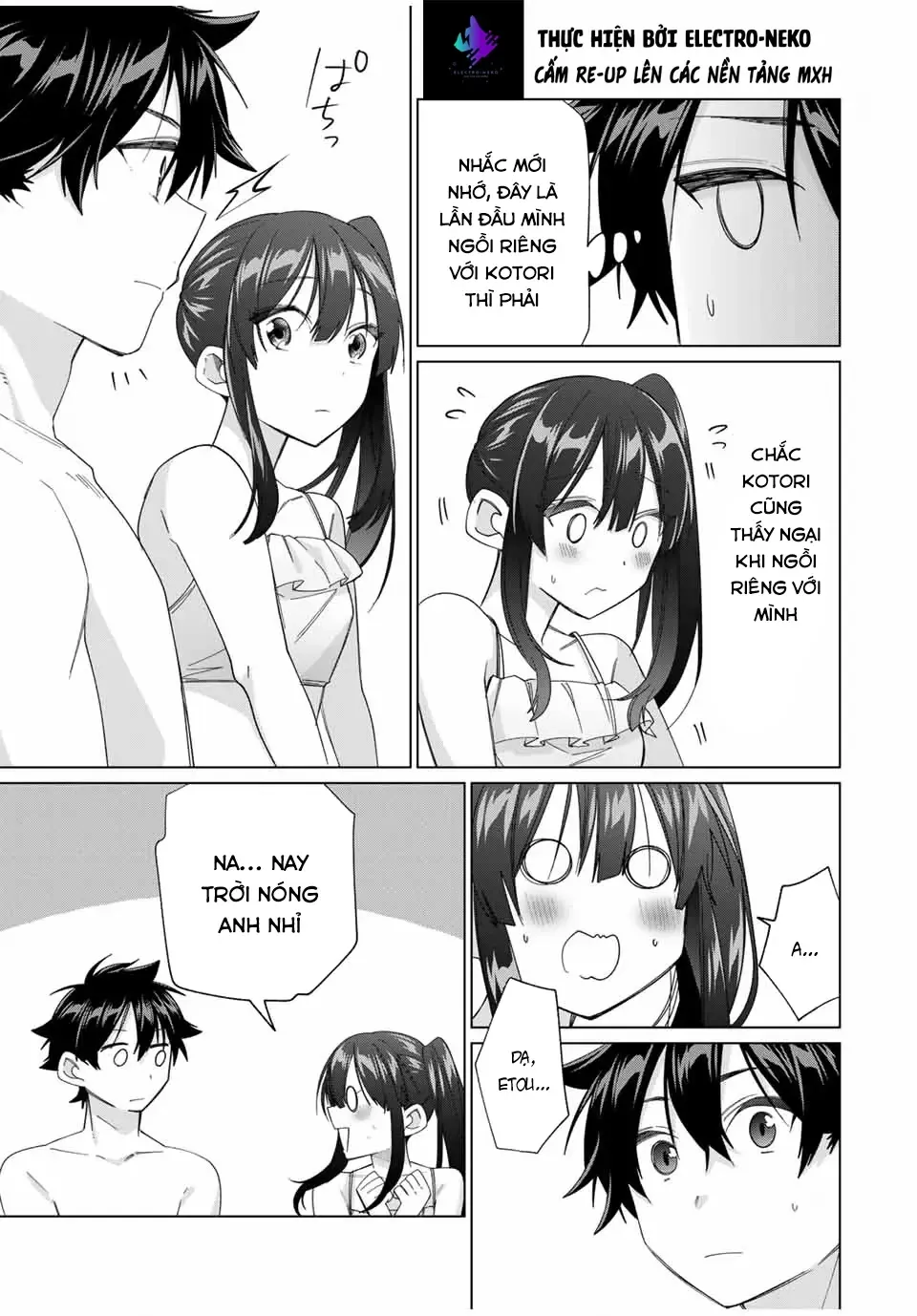 I Found A Female Knight In A Rice Field, In The Countryside They Think She’s My Wife Chap 50 - Next Chap 51