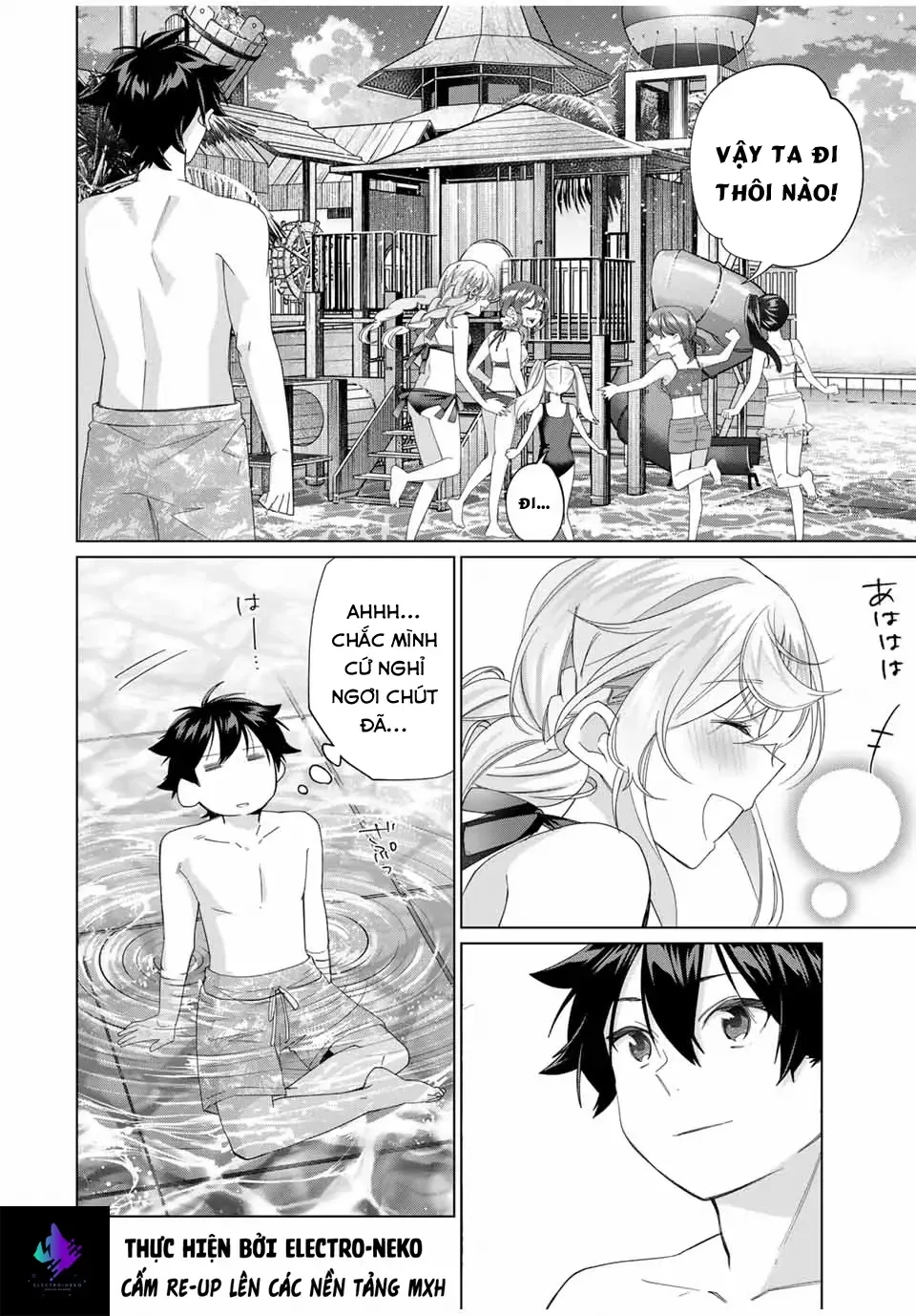 I Found A Female Knight In A Rice Field, In The Countryside They Think She’s My Wife Chap 51 - Next Chap 52