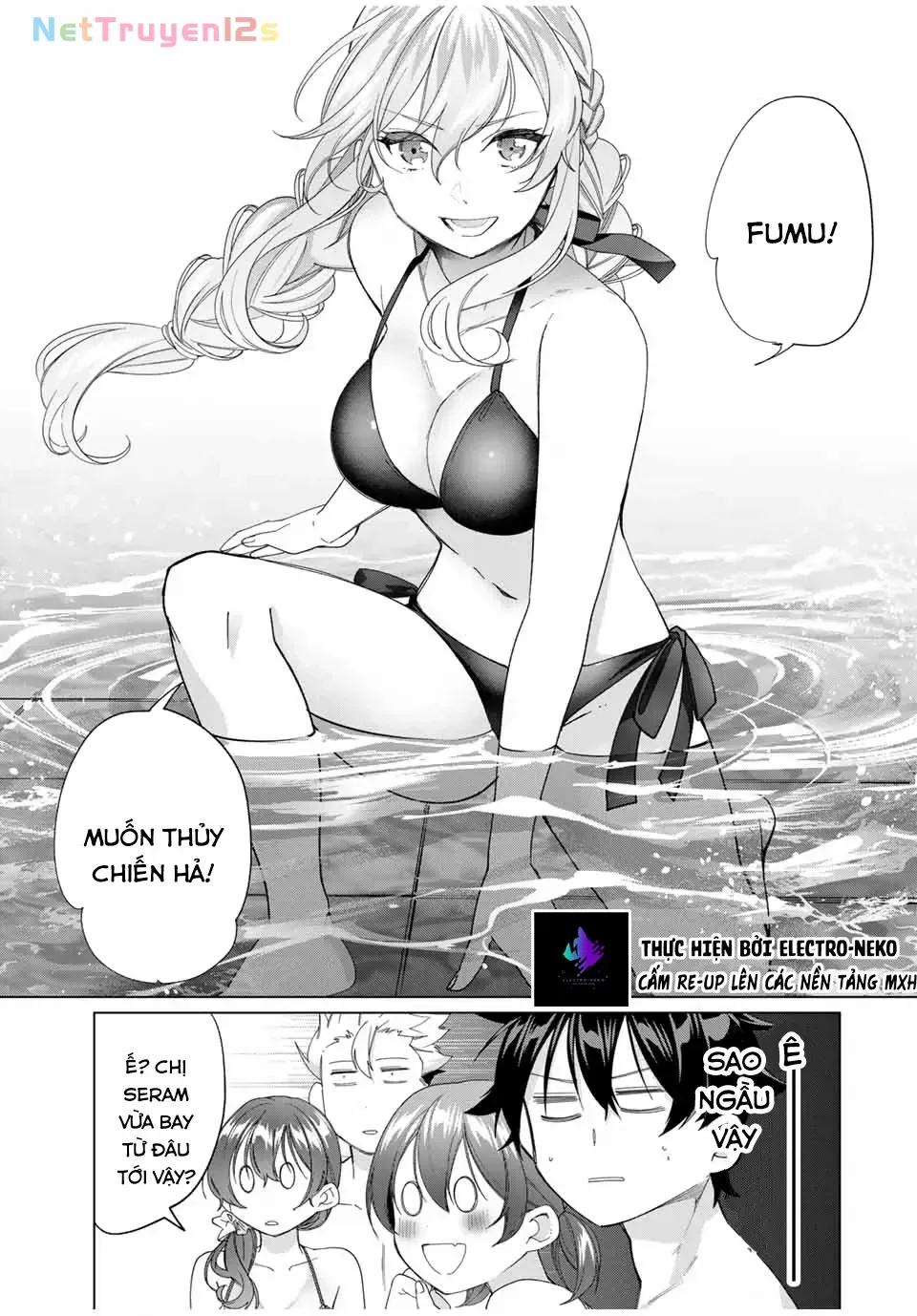 I Found A Female Knight In A Rice Field, In The Countryside They Think She’s My Wife Chap 51 - Next Chap 52