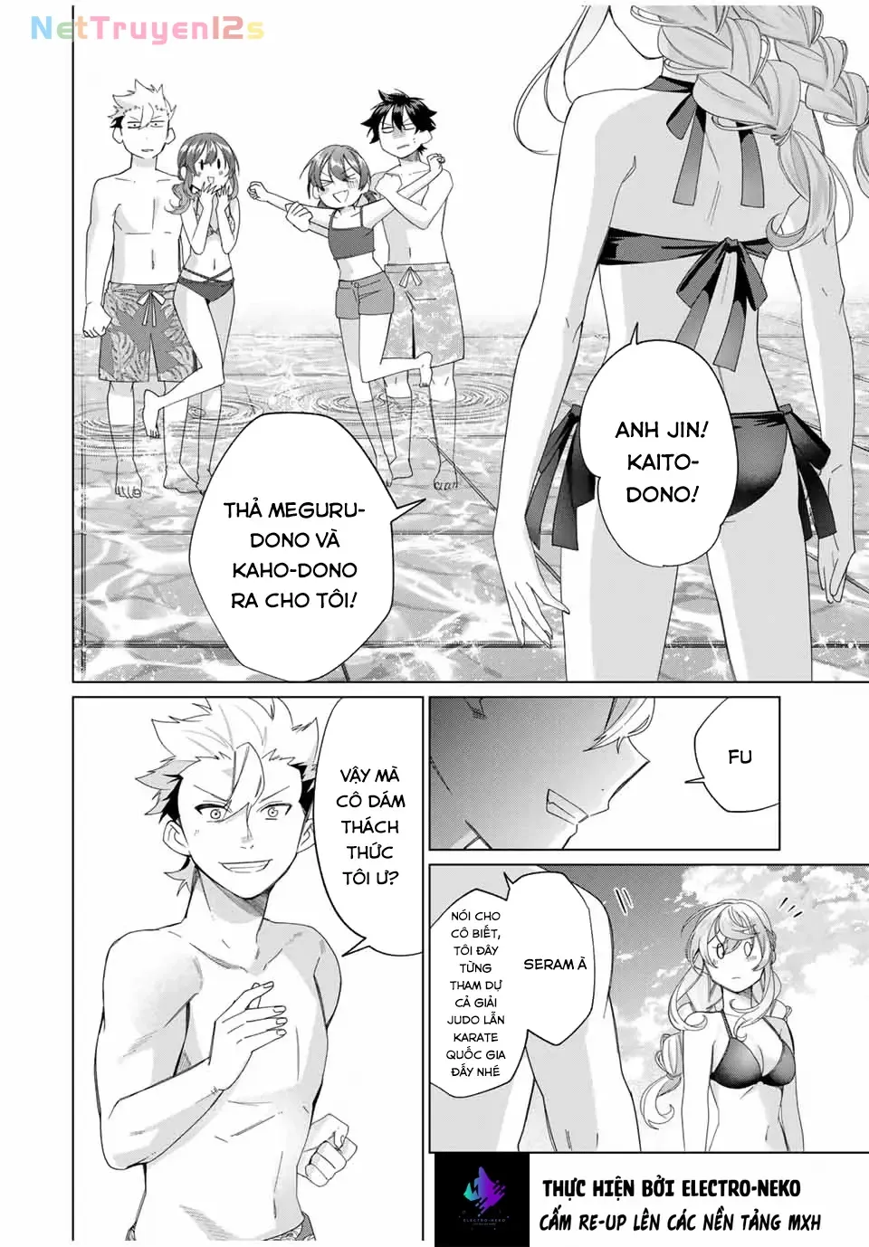 I Found A Female Knight In A Rice Field, In The Countryside They Think She’s My Wife Chap 51 - Next Chap 52
