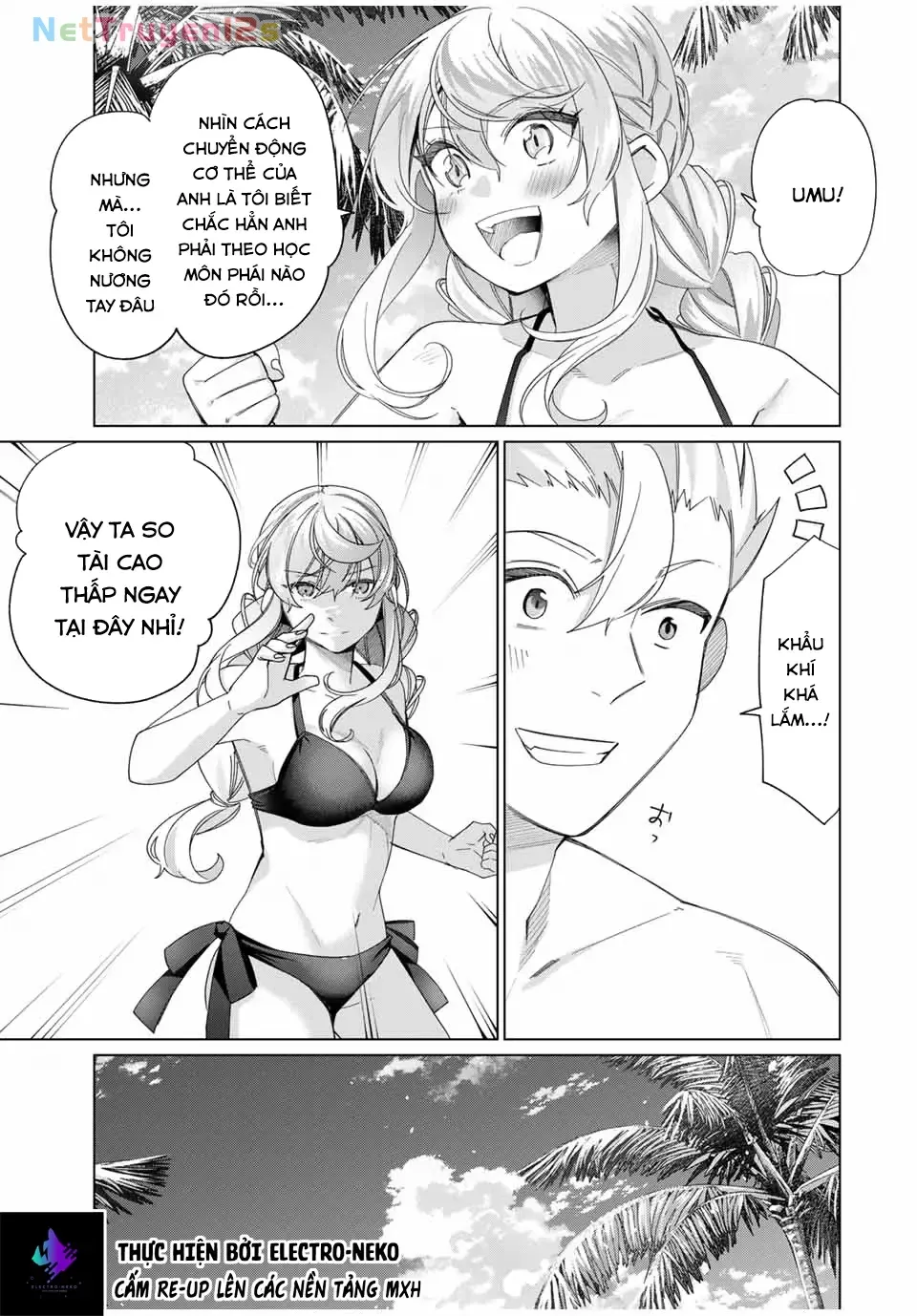 I Found A Female Knight In A Rice Field, In The Countryside They Think She’s My Wife Chap 51 - Next Chap 52