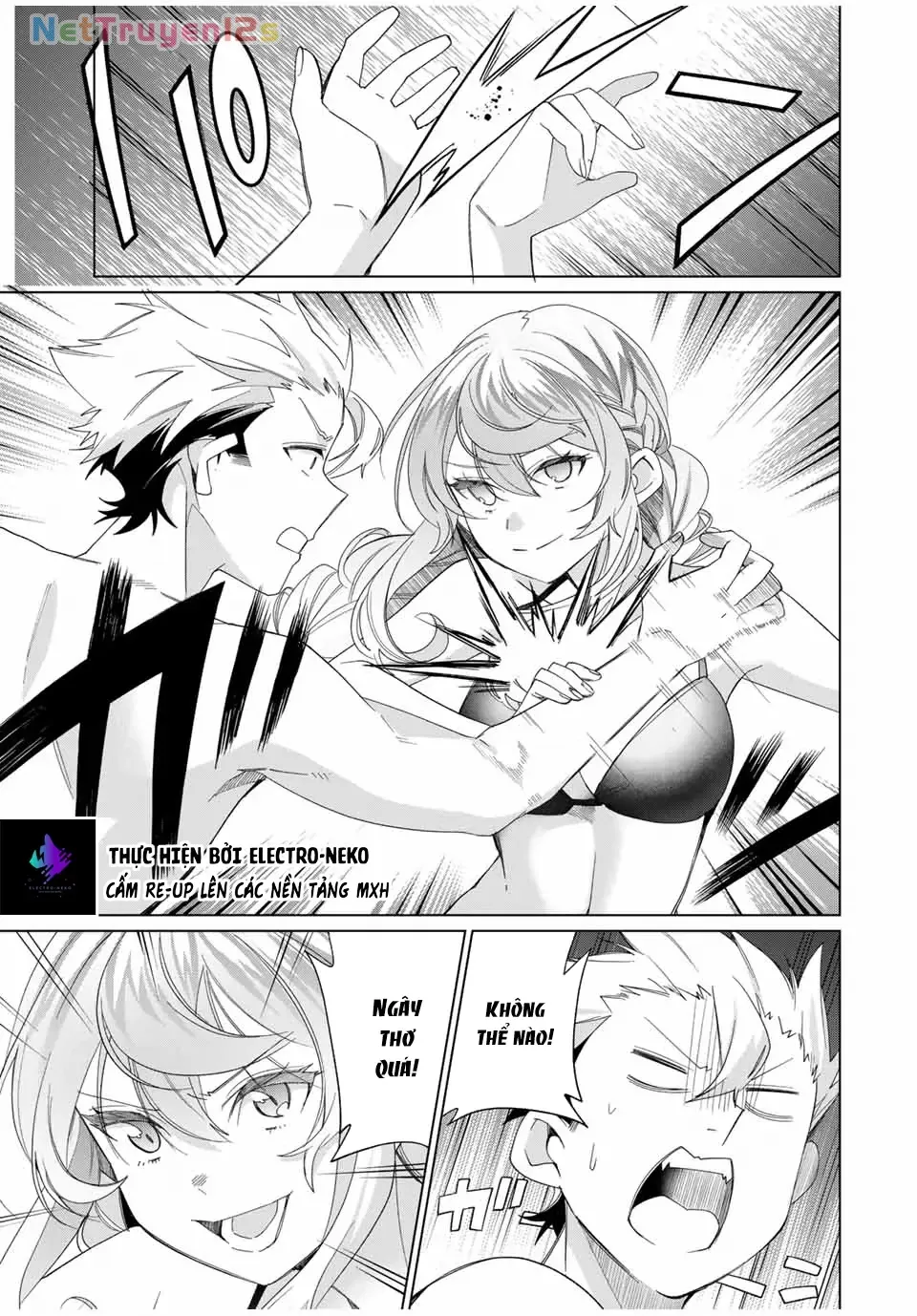 I Found A Female Knight In A Rice Field, In The Countryside They Think She’s My Wife Chap 51 - Next Chap 52