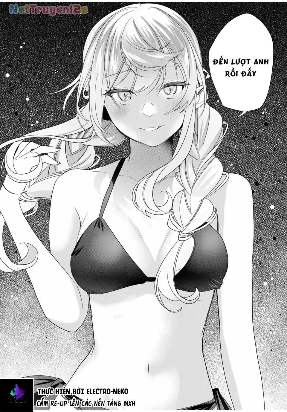 I Found A Female Knight In A Rice Field, In The Countryside They Think She’s My Wife Chap 51 - Next Chap 52