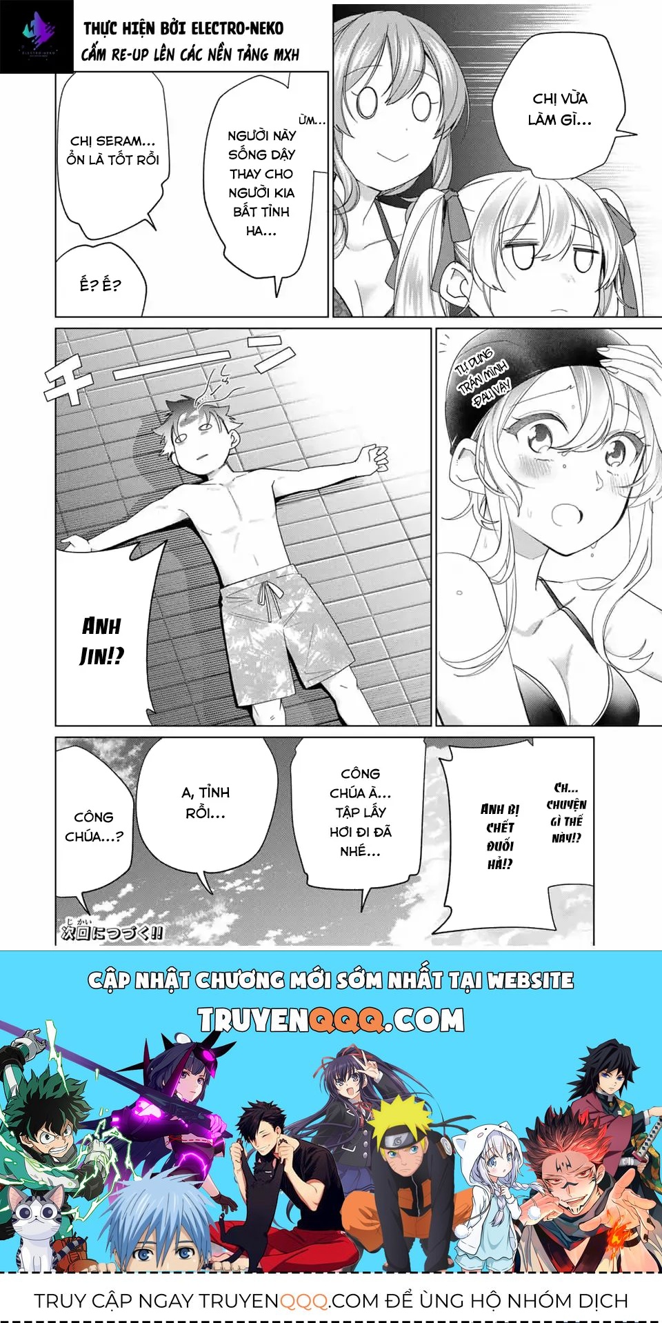 I Found A Female Knight In A Rice Field, In The Countryside They Think She’s My Wife Chap 52 - Next Chap 53