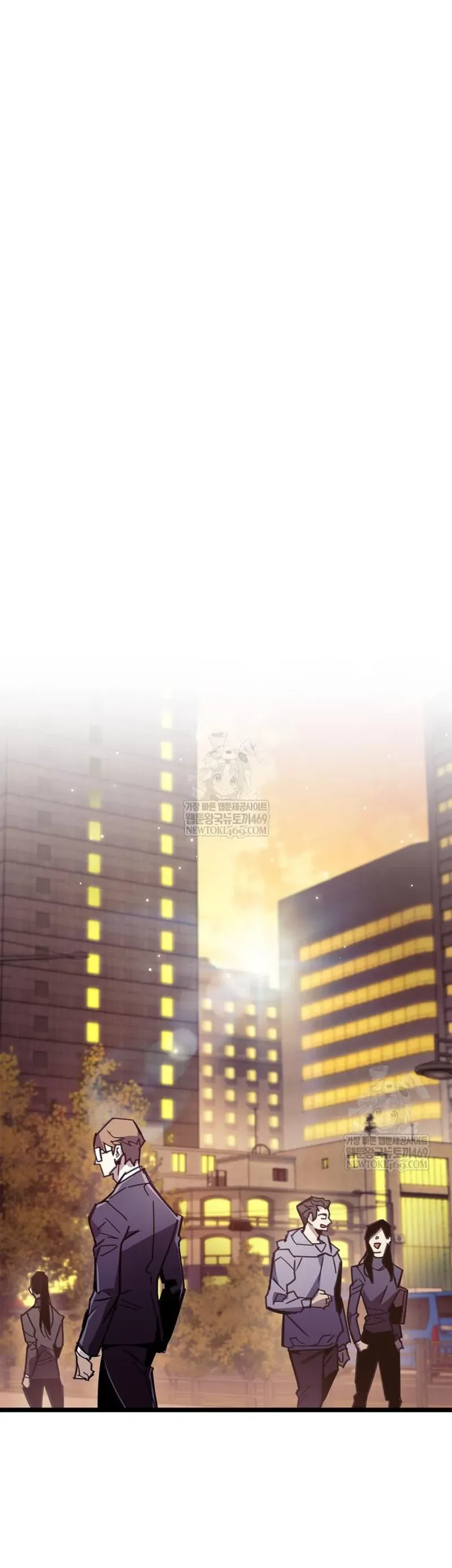 Người Chơi Che Giấu Quá Khứ Chap 108 - Next Chap 109