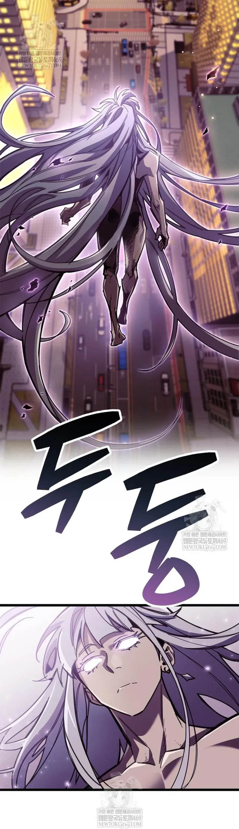 Người Chơi Che Giấu Quá Khứ Chap 108 - Next Chap 109