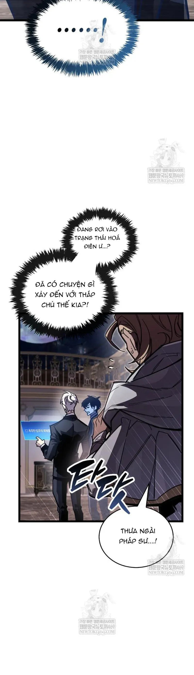 Người Chơi Che Giấu Quá Khứ Chap 108 - Next Chap 109
