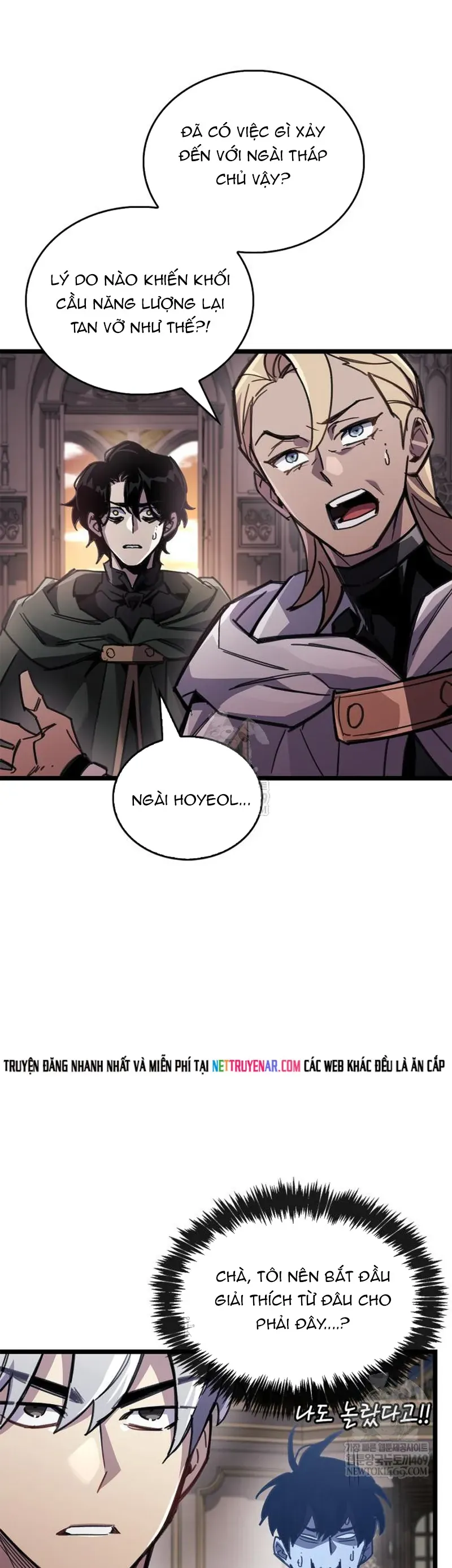 Người Chơi Che Giấu Quá Khứ Chap 108 - Next Chap 109