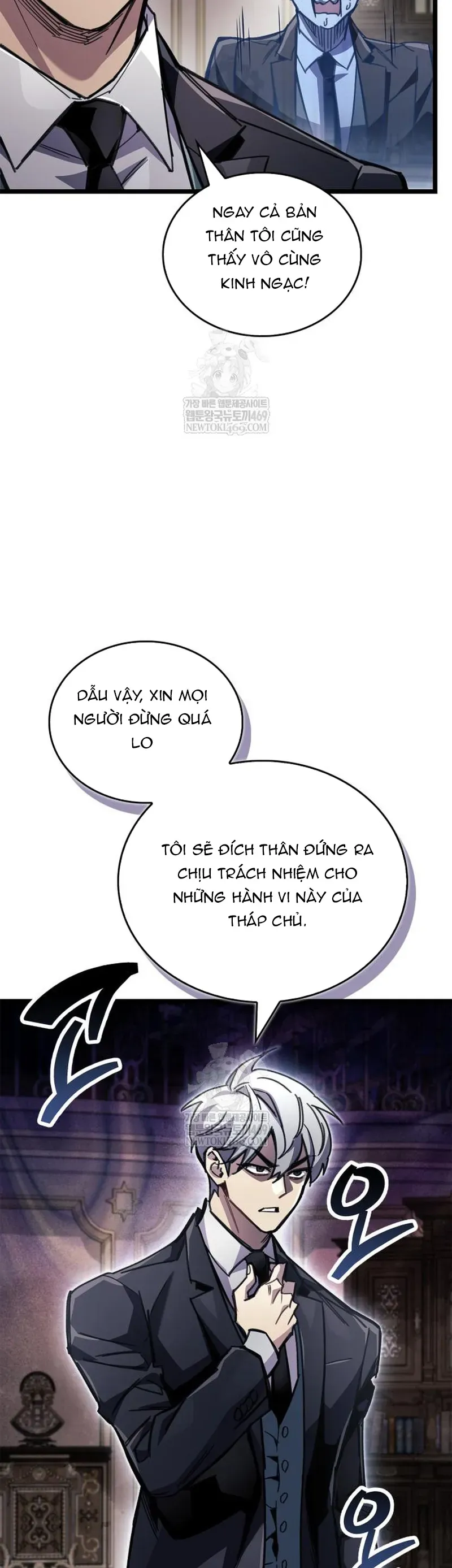 Người Chơi Che Giấu Quá Khứ Chap 108 - Next Chap 109