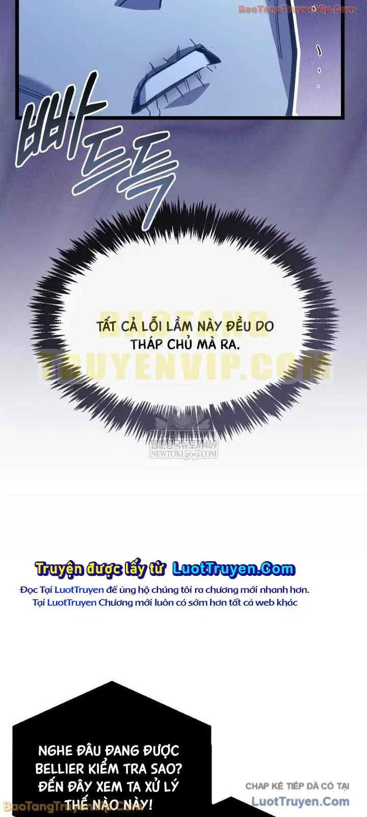 Người Chơi Che Giấu Quá Khứ Chap 109 - Next Chap 110