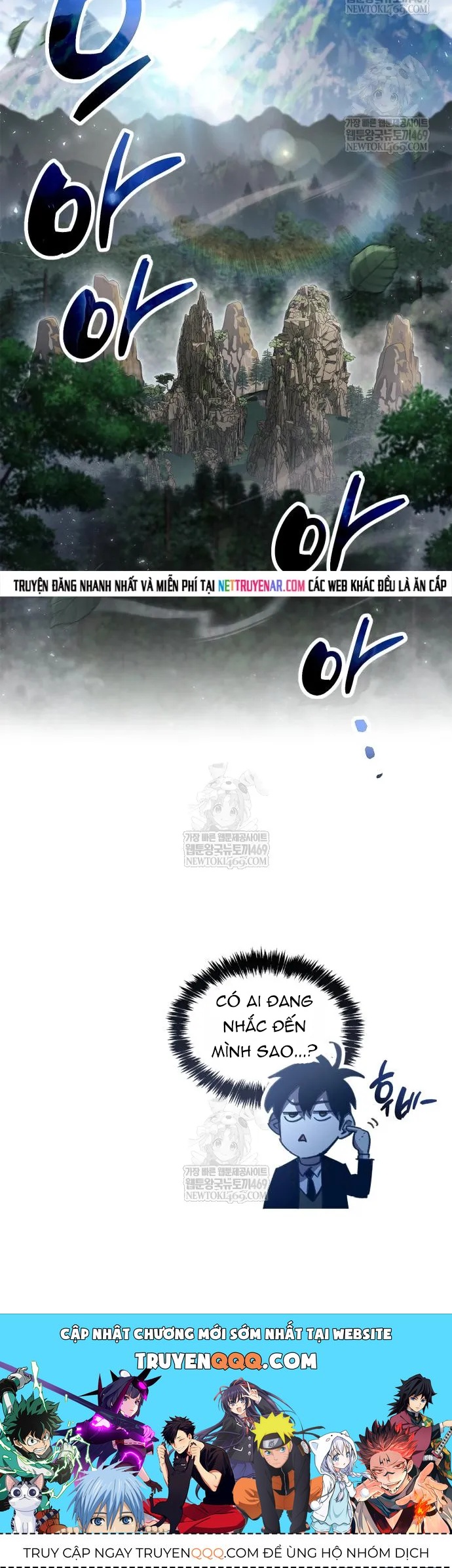 Người Chơi Che Giấu Quá Khứ Chap 104 - Next Chap 105