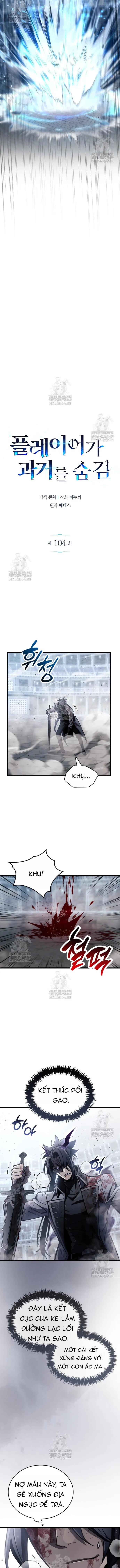 Người Chơi Che Giấu Quá Khứ Chap 104 - Next Chap 105