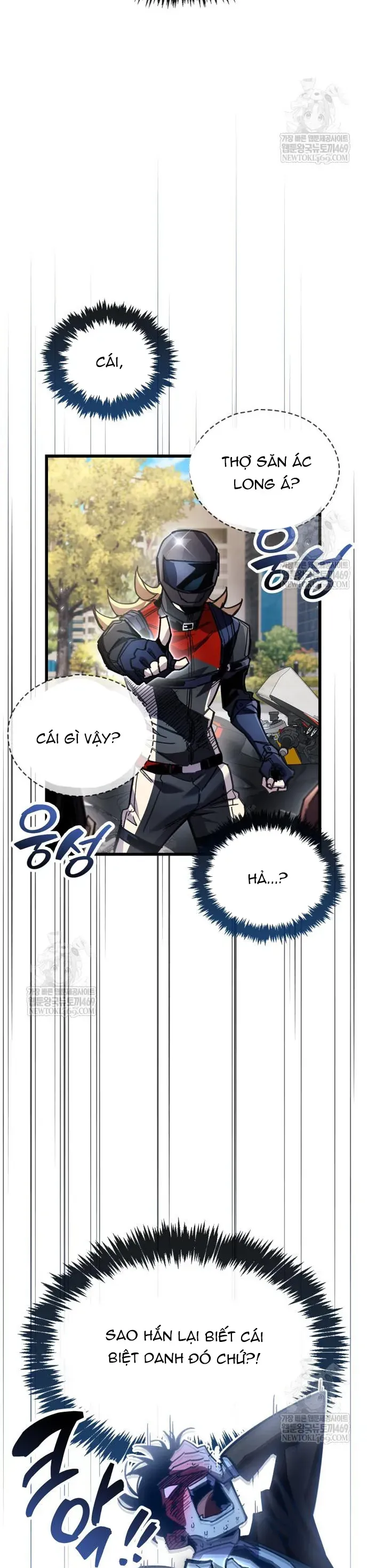 Người Chơi Che Giấu Quá Khứ Chap 105 - Next Chap 106
