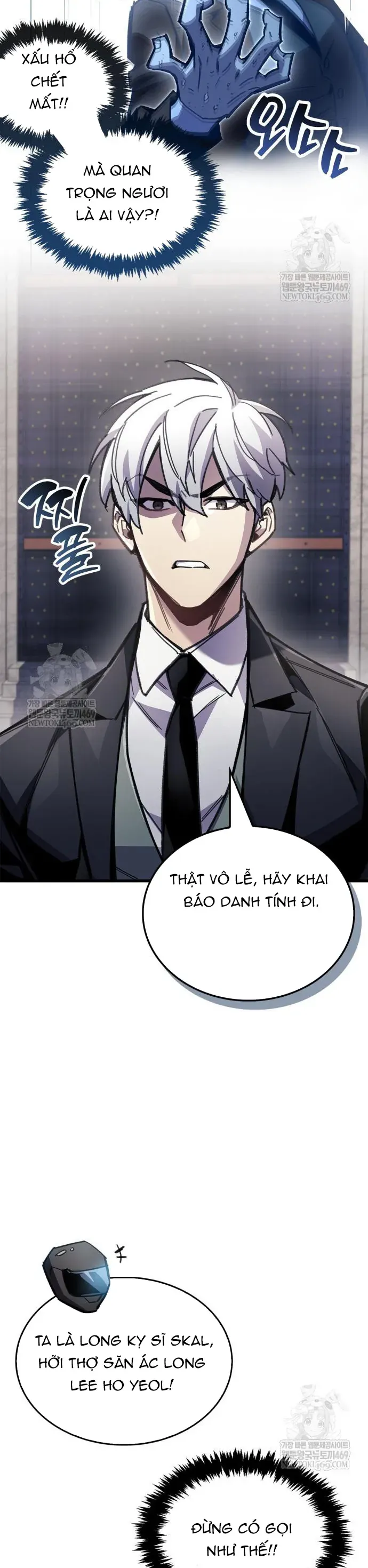Người Chơi Che Giấu Quá Khứ Chap 105 - Next Chap 106