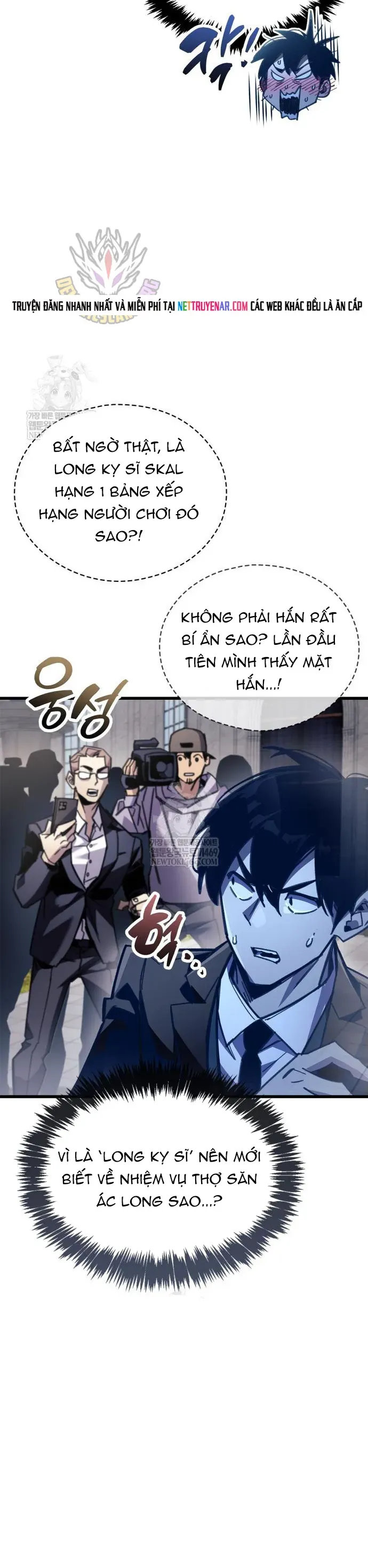 Người Chơi Che Giấu Quá Khứ Chap 105 - Next Chap 106