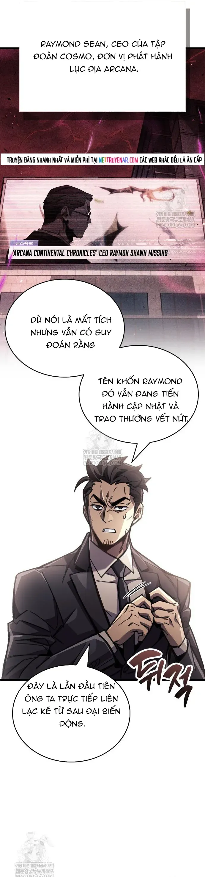 Người Chơi Che Giấu Quá Khứ Chap 105 - Next Chap 106