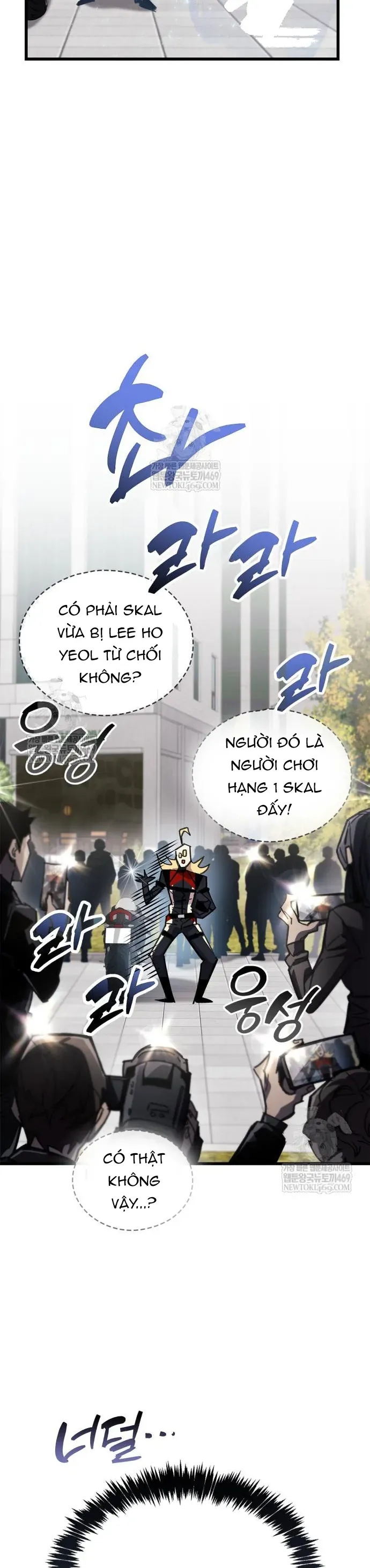Người Chơi Che Giấu Quá Khứ Chap 105 - Next Chap 106