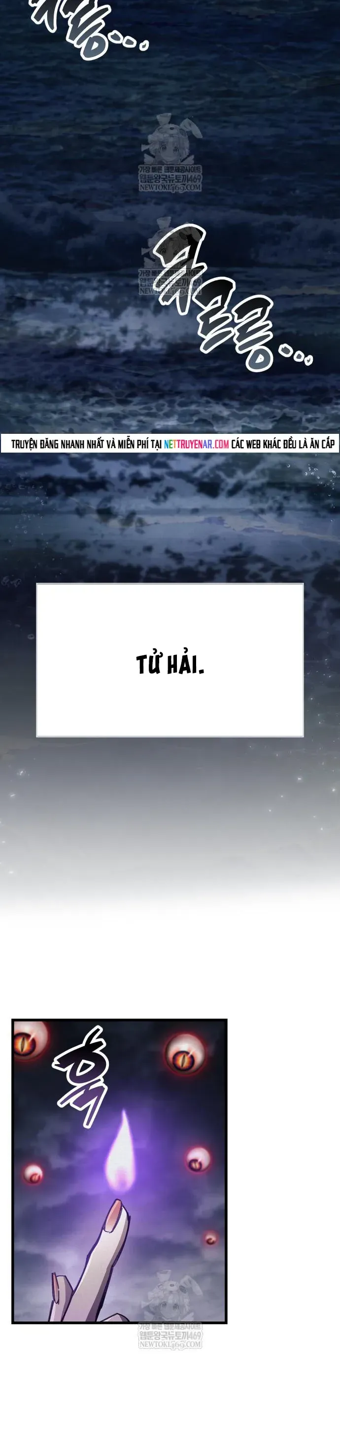Người Chơi Che Giấu Quá Khứ Chap 105 - Next Chap 106
