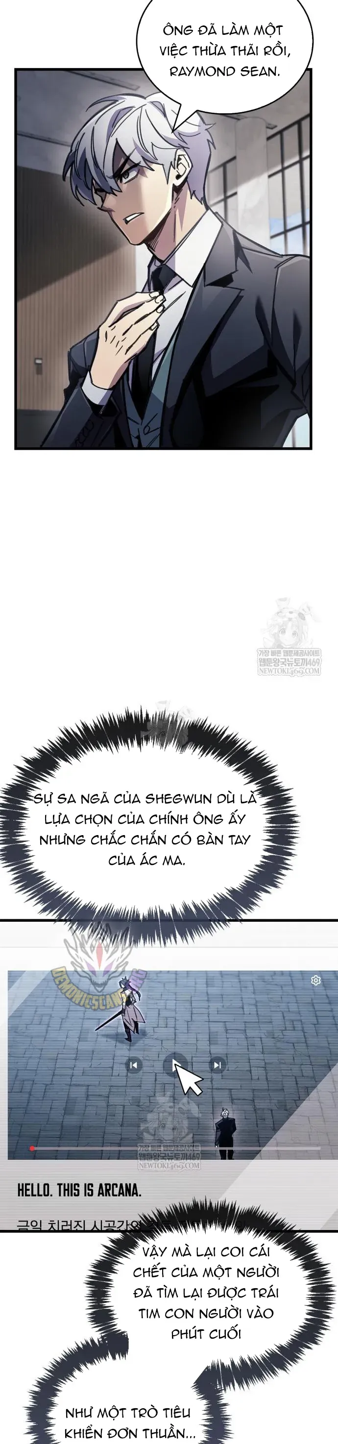 Người Chơi Che Giấu Quá Khứ Chap 105 - Next Chap 106