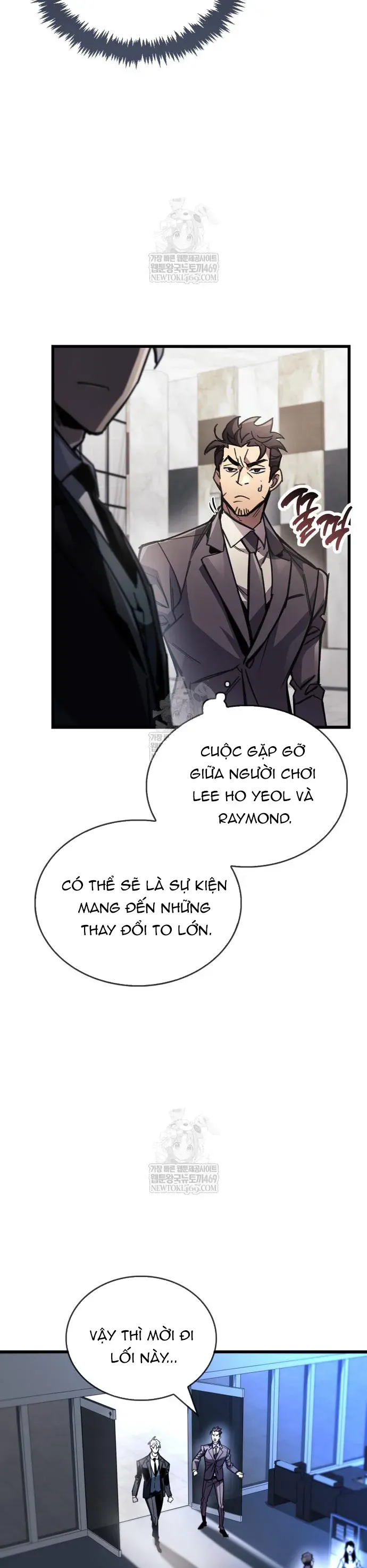 Người Chơi Che Giấu Quá Khứ Chap 105 - Next Chap 106