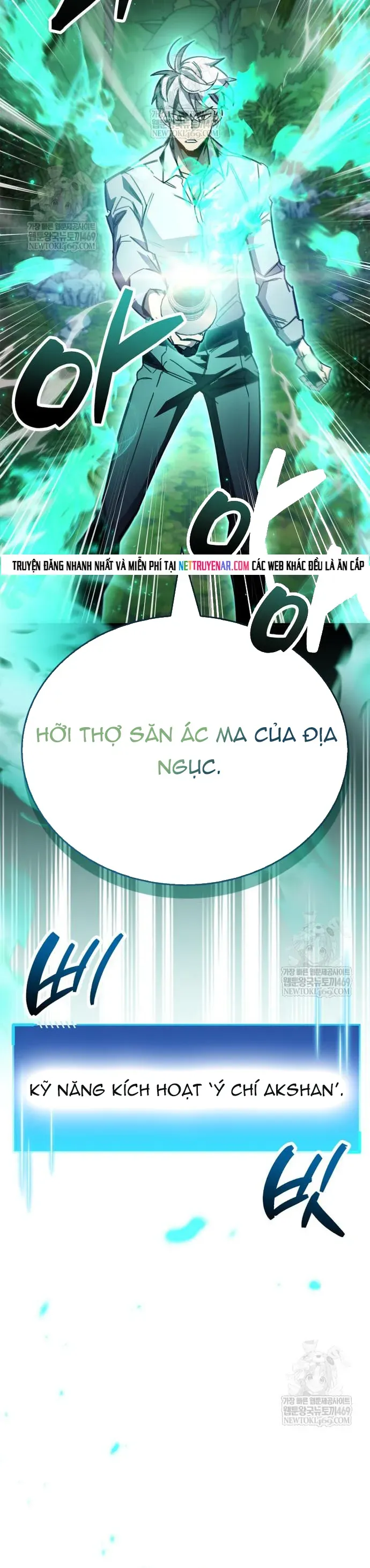 Người Chơi Che Giấu Quá Khứ Chap 105 - Next Chap 106