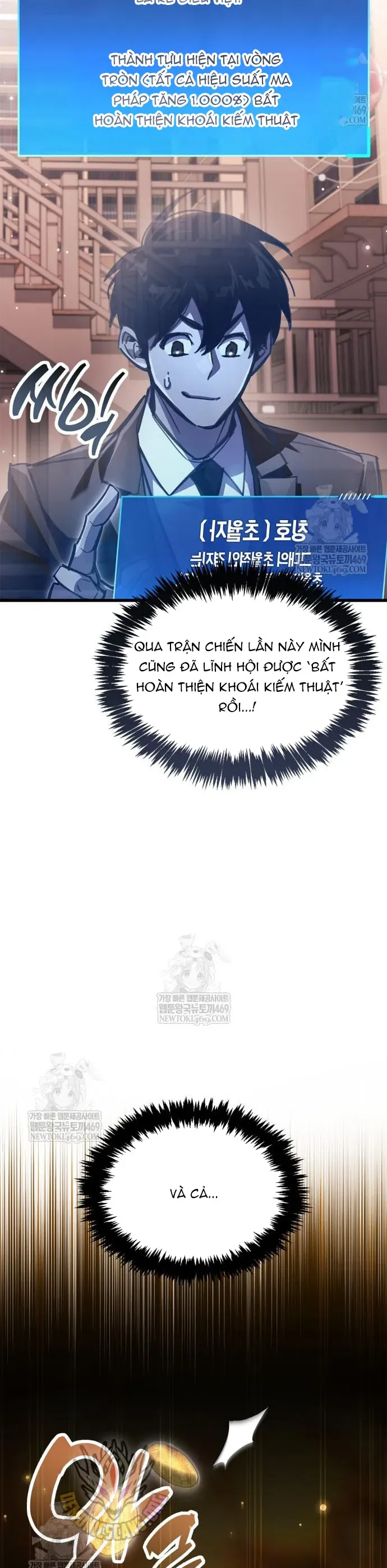 Người Chơi Che Giấu Quá Khứ Chap 105 - Next Chap 106