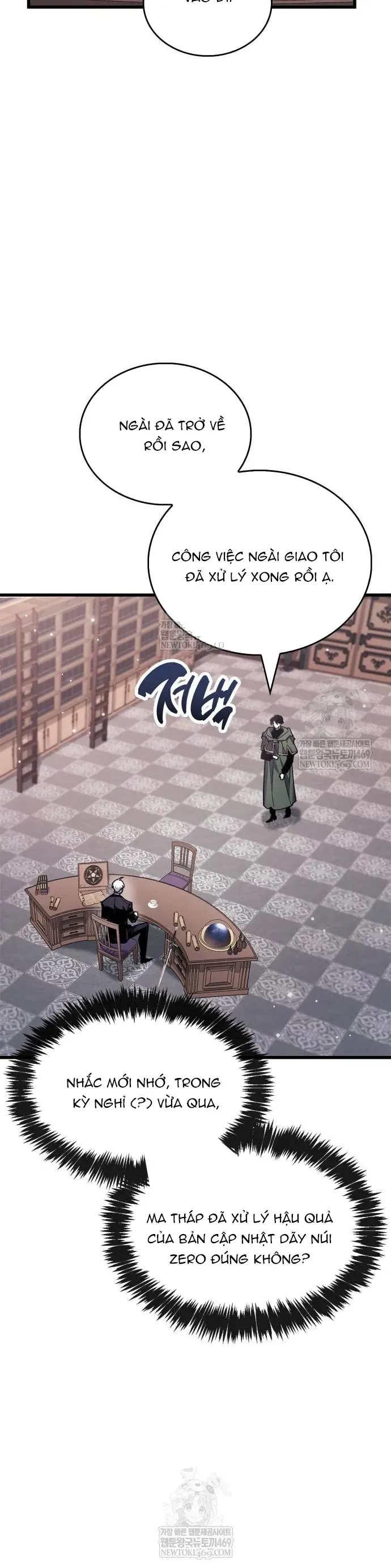 Người Chơi Che Giấu Quá Khứ Chap 105 - Next Chap 106