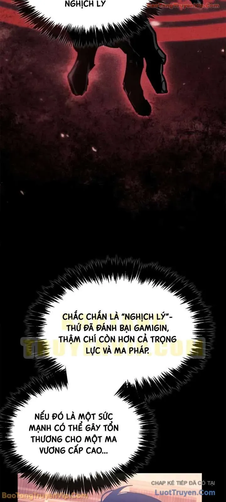 Người Chơi Che Giấu Quá Khứ Chap 107 - Next Chap 108