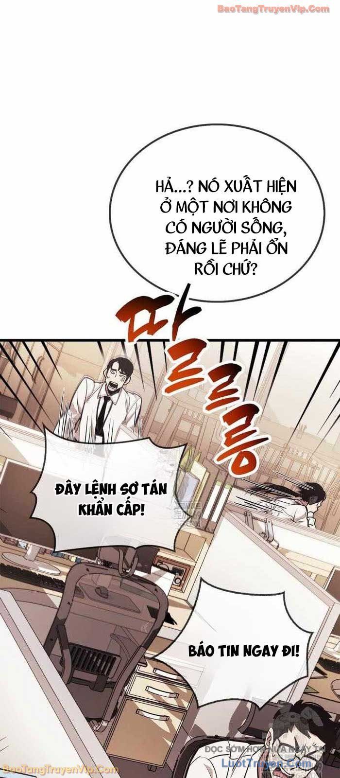 Người Chơi Che Giấu Quá Khứ Chap 101 - Next Chap 102