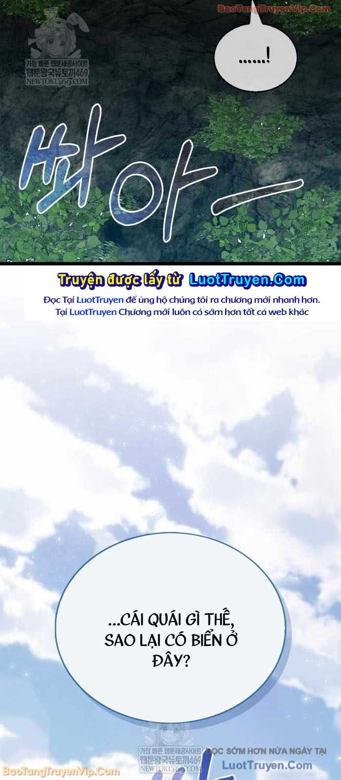 Người Chơi Che Giấu Quá Khứ Chap 101 - Next Chap 102