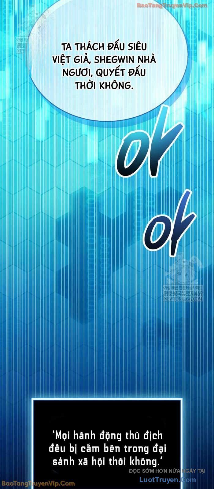 Người Chơi Che Giấu Quá Khứ Chap 102 - Next Chap 103