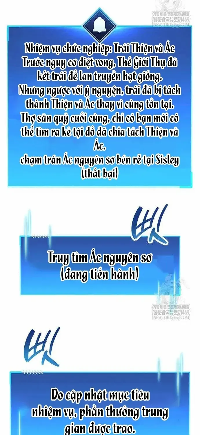 Người Chơi Che Giấu Quá Khứ Chap 118 - Next Chap 119