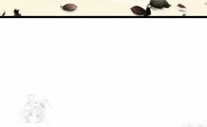 Người Chơi Che Giấu Quá Khứ Chap 118 - Next Chap 119