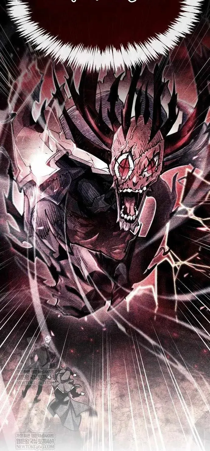 Người Chơi Che Giấu Quá Khứ Chap 118 - Next Chap 119