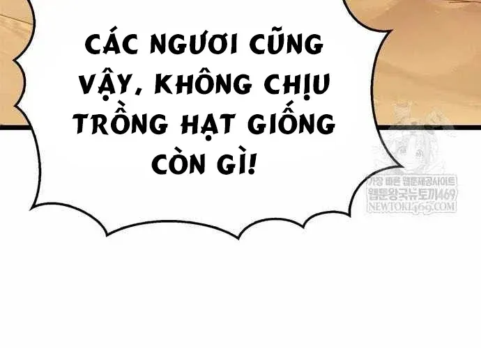 Người Chơi Che Giấu Quá Khứ Chap 118 - Next Chap 119