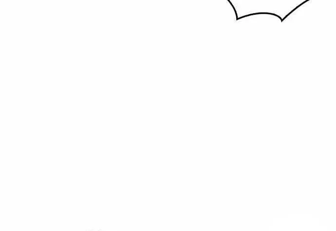 Người Chơi Che Giấu Quá Khứ Chap 118 - Next Chap 119