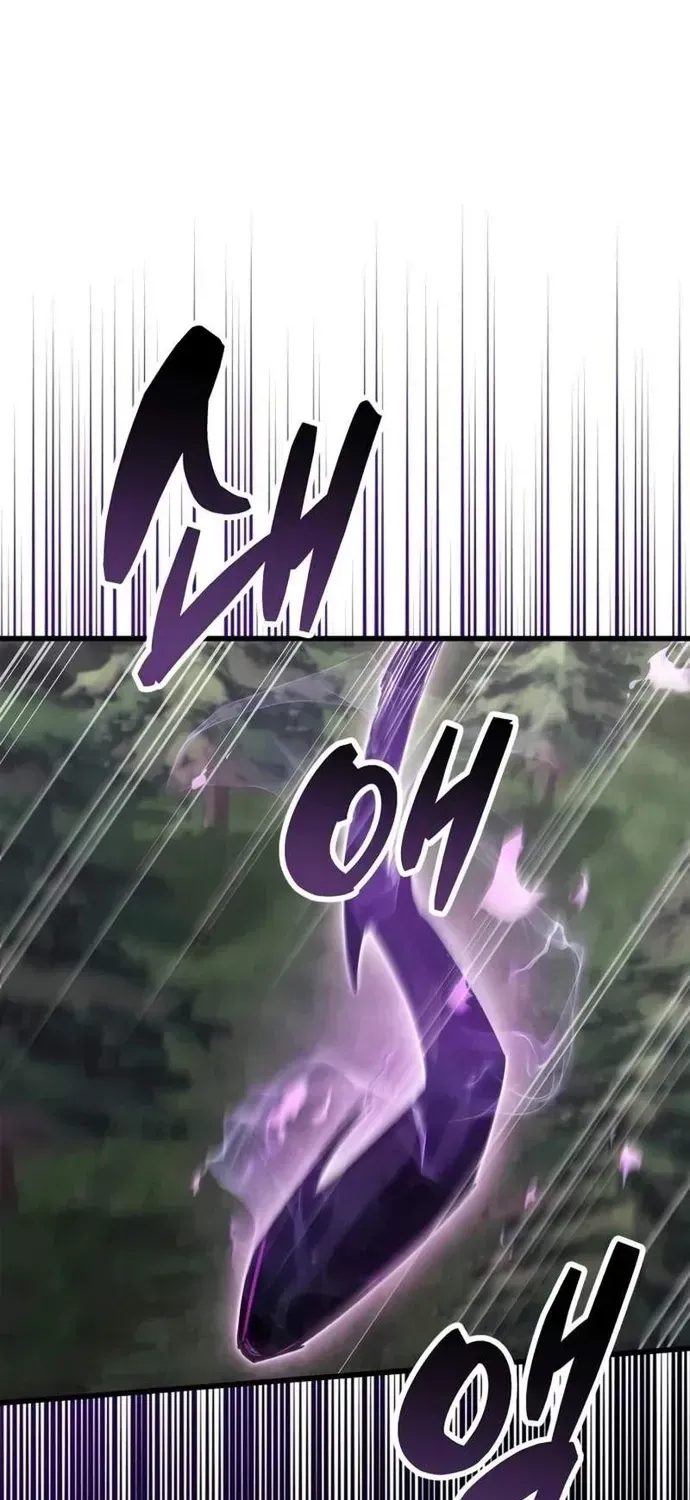 Người Chơi Che Giấu Quá Khứ Chap 119 - Next Chap 120