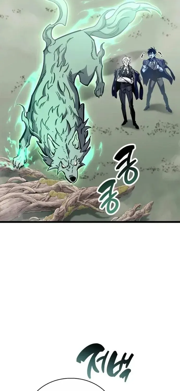 Người Chơi Che Giấu Quá Khứ Chap 119 - Next Chap 120